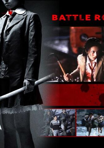فيلم Battle Royale 2000 مترجم