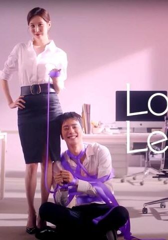 فيلم Love and Leashes 2022 مترجم