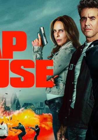 فيلم Trap House 2025 مترجم