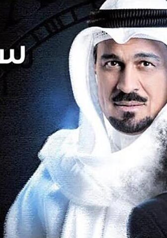 مسلسل ساعة الصفر الحلقة 10 العاشرة