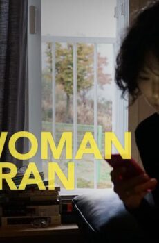 فيلم The Woman Who Ran 2020 مترجم