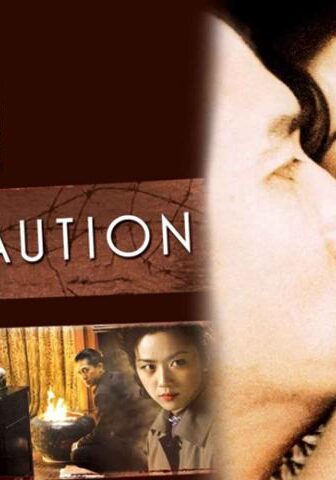 فيلم Lust, Caution 2007 مترجم