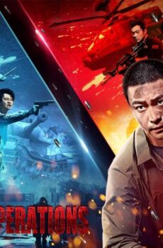 فيلم The Hunting Operations 2021 مترجم