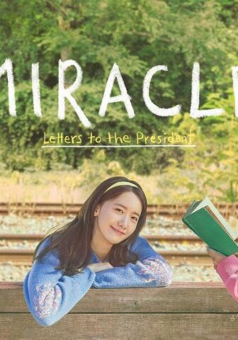 فيلم Miracle: Letters to the President 2021 مترجم