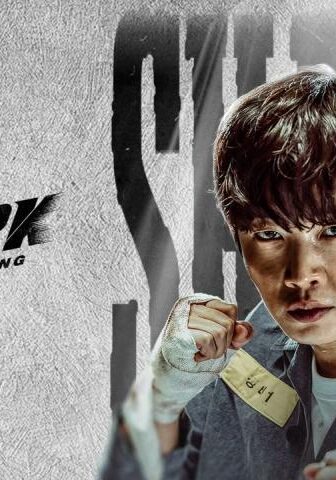 فيلم Shark: The Beginning 2021 مترجم