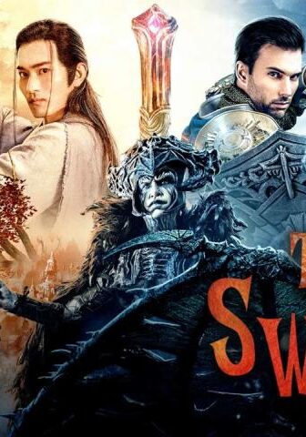 فيلم The Sword 2021 مترجم