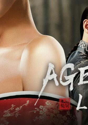 فيلم Age of The Legend 2021 مترجم