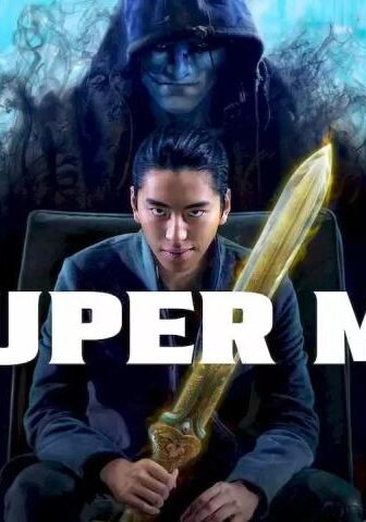 فيلم Super Me 2019 مترجم