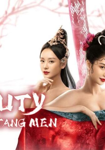 فيلم Beauty Of Tang Men 2021 مترجم