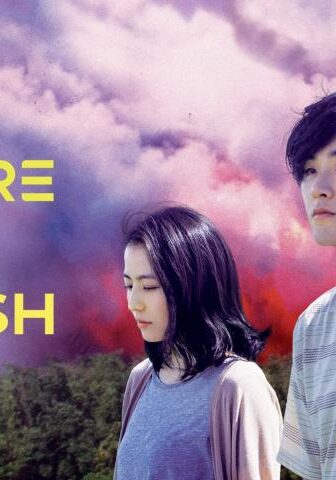 فيلم Before We Vanish 2017 مترجم