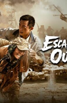 فيلم Escape from the Outland 2026 مترجم