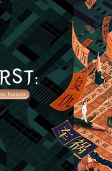 فيلم If at First: Dramatic Fantasia 2021 مترجم