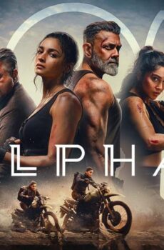 فيلم Alpha 2026 مترجم