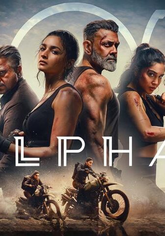 فيلم Alpha 2026 مترجم