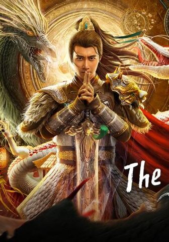 فيلم The Legend of Deification 2021 مترجم