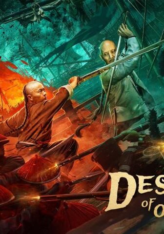 فيلم Destruction of Opium at Humen 2021 مترجم
