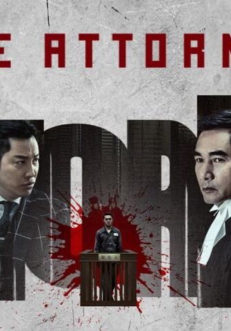 فيلم The Attorney 2019 مترجم