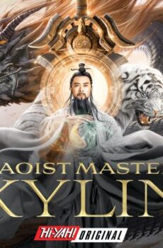 فيلم Taoist Master 2020 مترجم