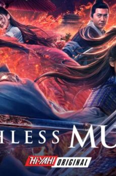 فيلم Matchless Mulan 2020 مترجم