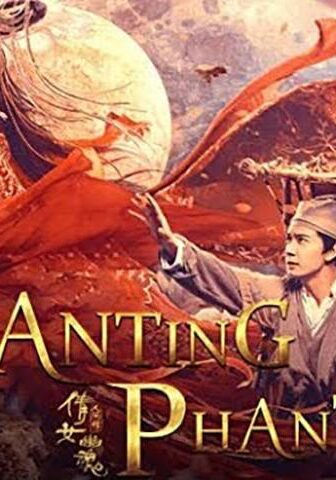 فيلم The Enchanting Phantom 2020 مترجم