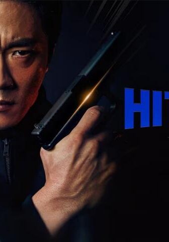 فيلم Hitman: Agent Jun 2020 مترجم