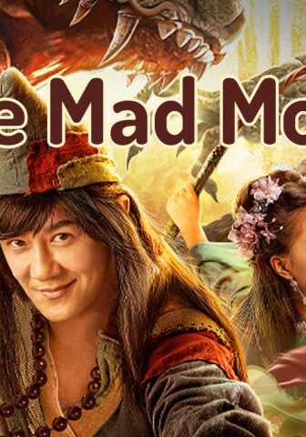 فيلم The Mad Monk 2021 مترجم