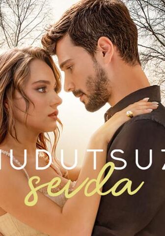 مسلسل حب بلا حدود الحلقة 17 السابعة عشر