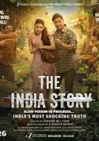 فيلم The India Story 2026 مترجم