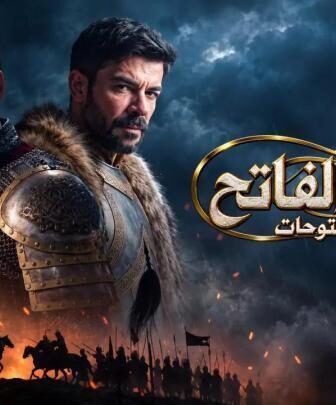 مسلسل محمد الفاتح سلطان الفتوحات الحلقة 71 الحادية والسبعون مترجمة
