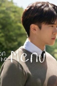 الحب على قائمة الطعام Love on the Menu