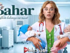 مسلسل بهار الموسم 2 الحلقة 38 الثامنة والثلاثون مترجمة