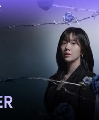 مسلسل فخ يُدعى الرغبة A Trap Called Desire الحلقة 7 السابعة مترجمة