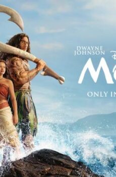فيلم موانا Moana 2026 مدبلج