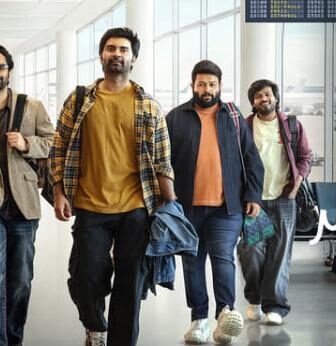 فيلم Idhayam Murali 2026 مترجم