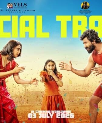 فيلم Gatta Kusthi 2 2026 مترجم