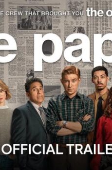 The Paper الموسم 2