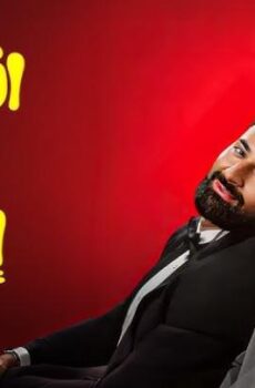 فيلم الكلام على ايه : اول ليلة