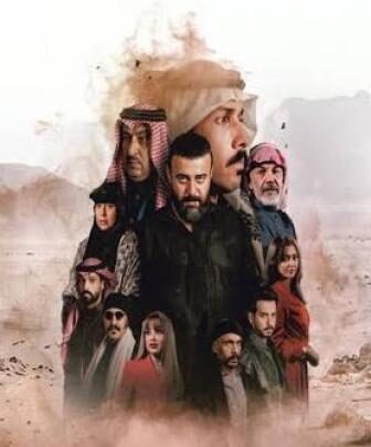 مسلسل احمر ولا ابيض الحلقة 3 الثالثة