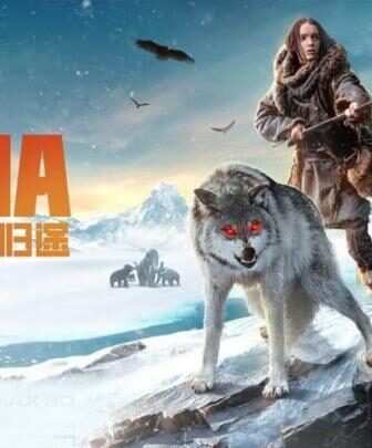 فيلم ألفا Alpha 2026 مترجم