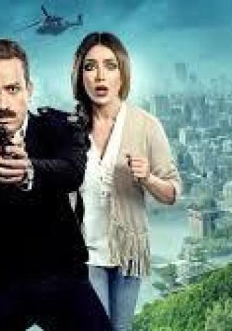 فيلم بث مباشر