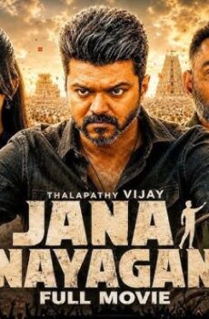 فيلم Jana Nayagan 2026 مترجم