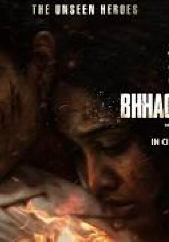 فيلم Bharat Bhhagya Viddhaata 2026 مترجم