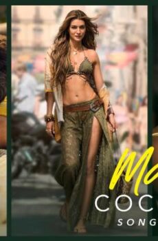 فيلم Cocktail 2 2026 مترجم
