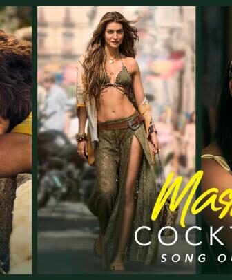 فيلم Cocktail 2 2026 مترجم
