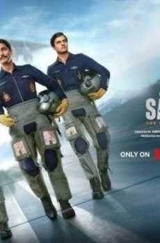 عملية سافيد ساغار Operation Safed Sagar