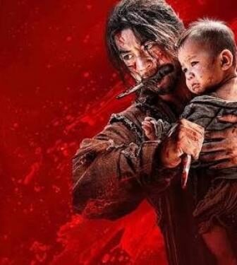 فيلم نصل الغضب Blade of Fury 2024 مترجم