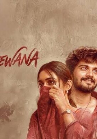 فيلم Deewana 2026 مترجم