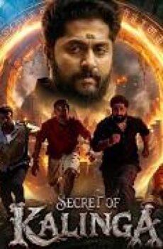 فيلم Secret of Kalinga 2026 مترجم