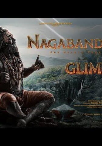 فيلم Nagabandham: The Secret Treasure 2026 مترجم HD اون لاين ماي سيما ذ