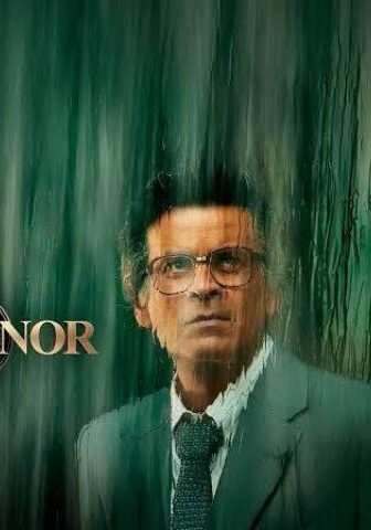 فيلم Governor 2026 مترجم